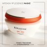 Kerastase Masquintense Fins  Маскинские плавники
