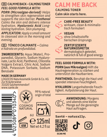 SANTE Calm Me Back Calming Toner, 125 ml, Санте Успокаивающий тонер Calm Me Back для чувствительной кожи лица, 125 мл