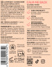 SANTE Calm Me Back Calming Toner, 125 ml, Санте Успокаивающий тонер Calm Me Back для чувствительной кожи лица, 125 мл
