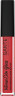 SANTE Intense Color Gloss 04 Sparkling Coral, 5.3 g, Санте Блеск для губ Intense Color Gloss, оттенок 04 Sparkling Coral, сияющий коралловый, 5,3 г