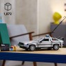 LEGO Creator Expert 10300 ЛЕГО Машина времени DeLorean Назад в будущее
