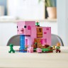 LEGO Minecraft 21170 Das Schweinehaus ЛЕГО Дом-свинья