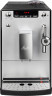 Melitta Melitta Kaffeevollautomat Solo  Perfect Milk E957-203, silber/schwarz, Cafe cremeEspresso per One Touch, Milchschheisse Milch per Drehregler  Полностью автоматическая кофемашина Melitta Solo Perfect Milk E957-203, серебристый/черный, кофе-крем-эсп