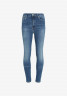 Tommy Hilfiger HARLEM ULTRA Jeans Skinny Fit denim HARLEM ULTRA — джинсы скинни джинсовая ткань