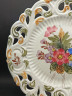 Тарелка декоративная винтажная Bassano с цветочным декором, вырубной фарфор, майолика, 25 см, Италия, 1960-70гг.