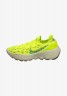 Nike Sportswear SPACE HIPPIE Sneaker low lt lemon twist geode teal-volt SPACE HIPPIE Низкие кроссовки женские lt лимонный твист жеод чирок-вольт