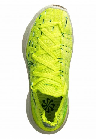 Nike Sportswear SPACE HIPPIE Sneaker low lt lemon twist geode teal-volt SPACE HIPPIE Низкие кроссовки женские lt лимонный твист жеод чирок-вольт