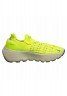 Nike Sportswear SPACE HIPPIE Sneaker low lt lemon twist geode teal-volt SPACE HIPPIE Низкие кроссовки женские lt лимонный твист жеод чирок-вольт