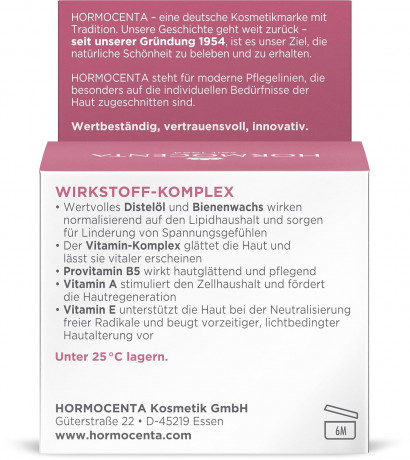 Hormocenta Tagescreme Anti-Age Spezial, Насыщенный дневной крем с комплексом витаминов А, Е и В5, 75 мл