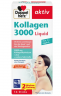 Doppelherz aktiv Kollagen 3000 Liquid 14sticks, Жидкий активный коллаген Doppelherz 3000 в стиках, 10мл х 14шт