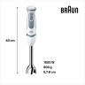 Braun Braun Stabmixer MQ 5200 WH WH MultiQuick 5 Vario, 1000 W  Погружной блендер Braun MQ 5200 WH WH MultiQuick 5 Vario, 1000 Вт