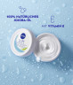NIVEA Soft Creme, 375 ml, Нивеа Освежающий увлажняющий крем, масло жожоба и витамин E, для лица тела и рук, 375 мл