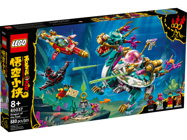 Lego Drache des Ostens дракон востока