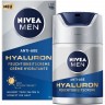 Nivea Anti Age Hyaluron Tagespflege SPF15  Антивозрастной дневной уход с гиалуроном SPF15