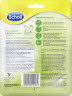 SCHOLL ExpertCare Intensiv pflegende Fussmaske in Socken mit Aloe Vera, 1 St, Шолль Интенсивная маска-носочки для ног с алоэ вера, 1 шт