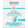 LAVERA Festes Pflegeshampoo basis sensitiv Feuchtigkeit & Pflege, 50 g, Лавера Твёрдый шампунь для чувствительной кожи, для увлажнения и мягкости, био-алоэ вера и био-киноа, 50 г
