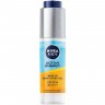 Nivea Active Energy Wake-Up Sofort-Effekt Gel  Гель с мгновенным эффектом пробуждения Active Energy