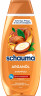 Schauma Shampoo Arganoel, 400 ml, Schauma питательный шампунь Arganoel с аргановым маслом и провитамином B5, 400 мл