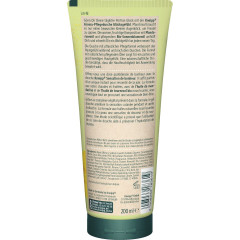 Kneipp Aroma-Pflegedusche Gluecksgefuehl, 200 ml, Kneipp ароматный гель для душа «Счастье», 200 мл