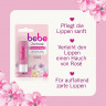 bebe Lippenpflege Zartrose, 4,9 g, bebe бальзам для губ с нежно-розовым оттенком, маслом ши и миндальным маслом, 4,9 г