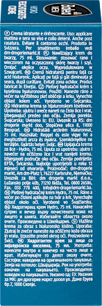 Balea MEN Feuchtigkeitscreme Hydro, 75 ml, Увлажняющий крем для лица Hydro с гиалуроновой кислотой против стянутости, 75 мл