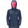 Jack Wolfskin Kinder Outdoorjacke TOWN Детская уличная куртка TOWN