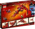 LEGO LEGO Ninjago 71704 Kais Super-Jet LEGO Ninjago 71704 Суперреактивный самолет Кая