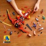 LEGO LEGO Ninjago 71704 Kais Super-Jet LEGO Ninjago 71704 Суперреактивный самолет Кая