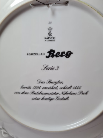 Kaiser Berg Декоративная тарелка с изображением улочек г. Любек, 24 x 3 см, Германия, 1970-80гг.