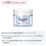 Eucerin AquaPorin Active Feuchtigkeitspflege fur Trockene Haut  AquaPorin Активный увлажняющий уход для сухой кожи