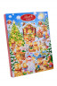 Lindt Teddy Wimmelbild Adventskalender 2025 Адвент календарь, 35 сладких сюрприза, 800 г, 2 штуки