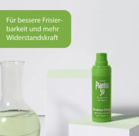 Plantur 39 Struktur-Pflege, Средство для ухода за тонкими и ломкими волосами, укрепляющее структуру, несмываемое,  30 мл