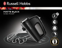 RUSSELL HOBBS RUSSELL HOBBS Handmixer Matte Black 24672-56, 350 W, 5 Geschwindigkeitsstufen  Turbofunktion  Ручной миксер RUSSELL HOBBS Matte Black 24672-56, 350 Вт, 5 скоростей, турбо-функция