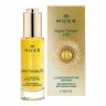 NUXE Super Serum [10]  Супер сыворотка [10]