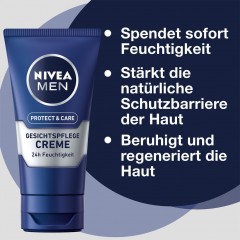 Nivea Men Protect &amp; Care Gesichtspflege Creme  Крем для лица Men Protect &amp; Care 75мл