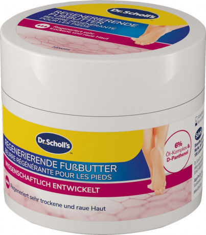 SCHOLL ExpertCare Regenerierende Fussbutter, 150 ml, Шолль Регенерирующее масло-крем для ног, масло ши и макадамия, 150 мл