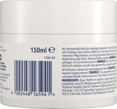 SCHOLL ExpertCare Regenerierende Fussbutter, 150 ml, Шолль Регенерирующее масло-крем для ног, масло ши и макадамия, 150 мл