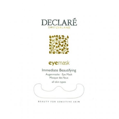 Declare (Декларе) Mask Маска для лица Immediate Beautifying AugenMask Маска для лица, 8 мл