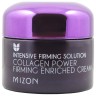 Mizon Collagen Power Firming Enriched Cream Обогащенный укрепляющий крем Collagen Power