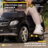 Actionbikes Motors Kinder Rutschauto Mercedes Benz AMG  GL 63 Детская горка Mercedes Benz AMG GL 63