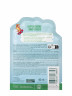 Kneipp Schaumbad Supersaurus, 40 ml, Kneipp детская пена для ванны Supersaurus с жожоба и календулой, 40 мл