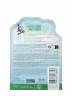 Kneipp Schaumbad Supersaurus, 40 ml, Kneipp детская пена для ванны Supersaurus с жожоба и календулой, 40 мл