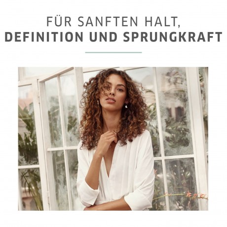 Wella Professionals Curlixir Balm  Курликсир Бальзам