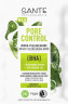 SANTE Pore Control Mikro-Peeling Maske, 8 ml, Санте Маска-пилинг для лица Pore Control с микроотшелушиванием, саше, 8 мл