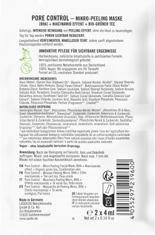 SANTE Pore Control Mikro-Peeling Maske, 8 ml, Санте Маска-пилинг для лица Pore Control с микроотшелушиванием, саше, 8 мл