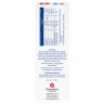 Doppelherz Kollagen 5000 Liquid, 14 Sticks x 10 ml, 140 ml, Коллаген 5000 мг с хондроитином, витаминами C, D и марганцем для хрящей, костей и мышц, питьевые стики со вкусом персика, 14 шт. по 10 мл