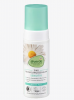 alverde NATURKOSMETIK Reinigungsschaum 3in1 Sensitiv Hamamelis &amp; Kamille, Очищающая пенка 3-в-1 для чувствительной кожи с гамамелисом и ромашкой, 150 мл