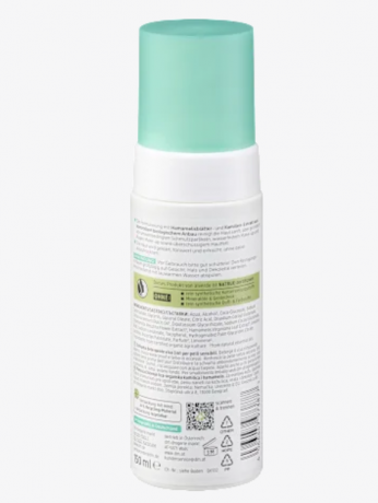 alverde NATURKOSMETIK Reinigungsschaum 3in1 Sensitiv Hamamelis & Kamille, Очищающая пенка 3-в-1 для чувствительной кожи с гамамелисом и ромашкой, 150 мл