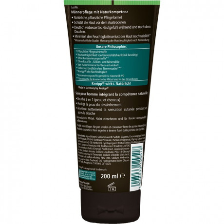Kneipp MEN 2 in 1 Dusche Startklar, 200 ml, Kneipp мужской гель для душа 2 в 1 «Готов к старту» для тела и волос, 200 мл