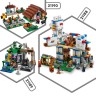 LEGO Minecraft 21189 Das Skelettverlies ЛЕГО Подземелье скелетов
